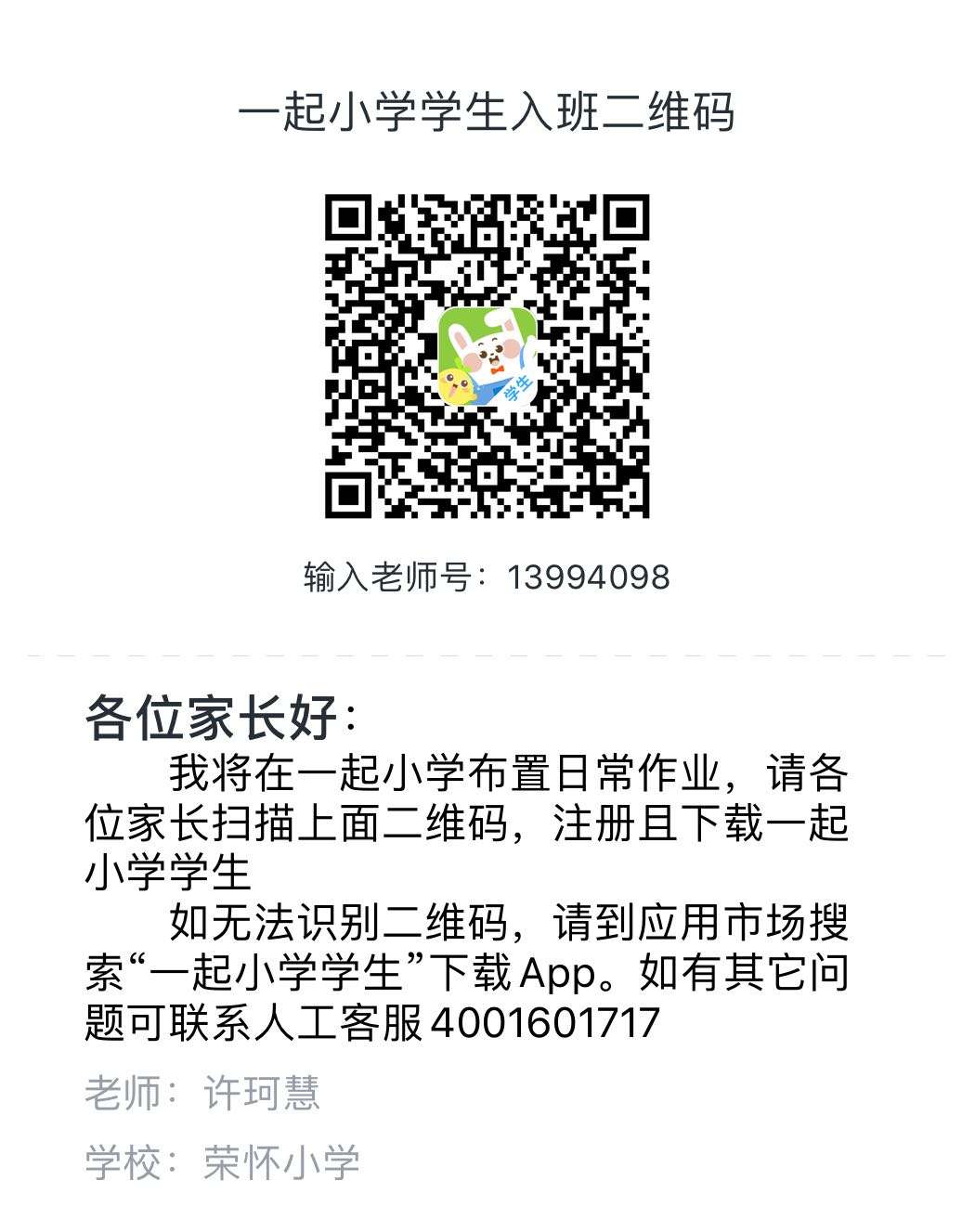 作业帮不拍题目怎么搜题_作业帮怎么搜整本答案图片_作业帮拍封面搜答案