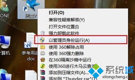 sd卡读写保护怎么取消_sd卡这张磁盘有写保护_sd卡这张磁盘有写保护 开关也拨过了