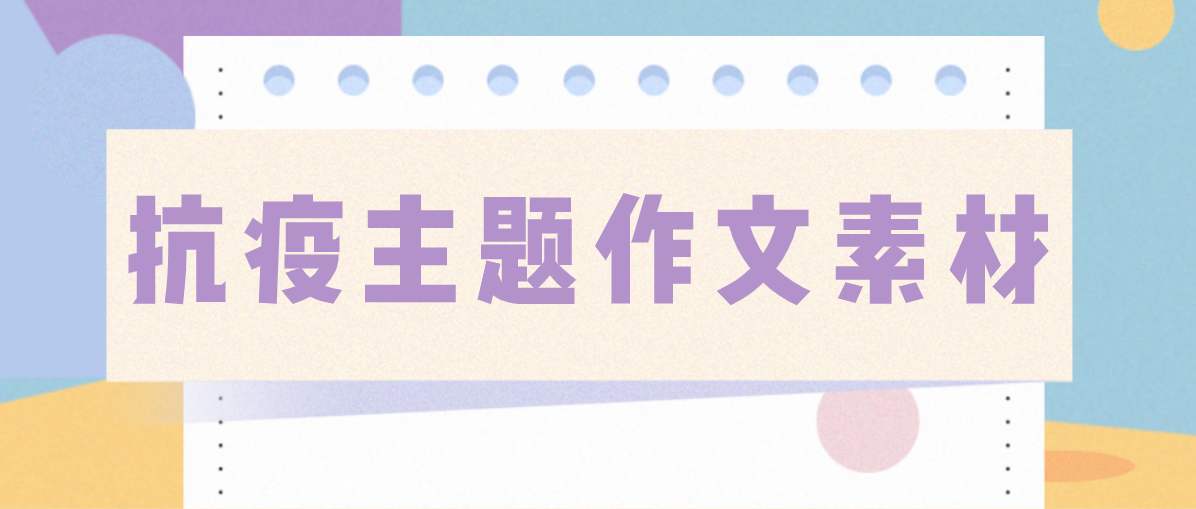 关于好声音的公众号文章怎么写_搜狗微信公众号文章_医院男科微信公众号推送文章