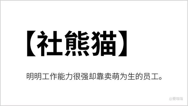 狼性竹马免费全文阅读_狼性总裁要够没全文免费阅读_狼性总裁小小妻全文阅读