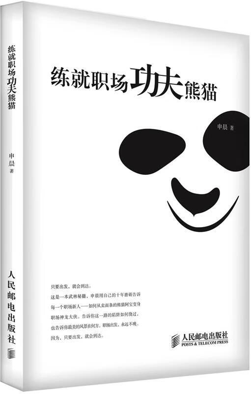 狼性竹马免费全文阅读_狼性总裁要够没全文免费阅读_狼性总裁小小妻全文阅读