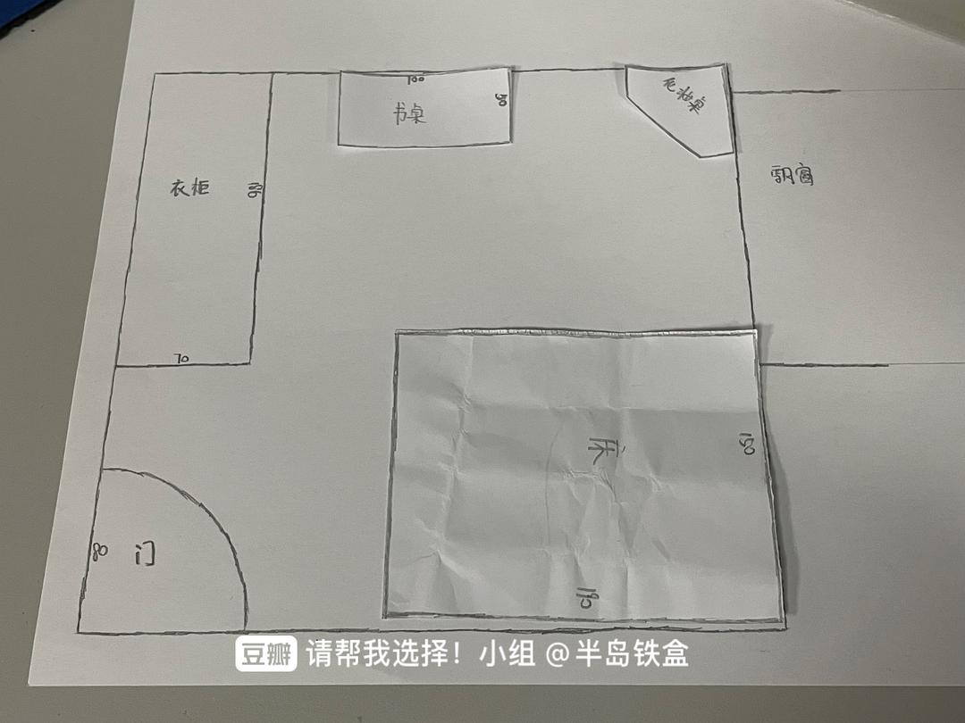 u盘4k对齐_ssd固态硬盘4k对齐方法及win7系统安装方法_装好系统分好盘如何4k对齐