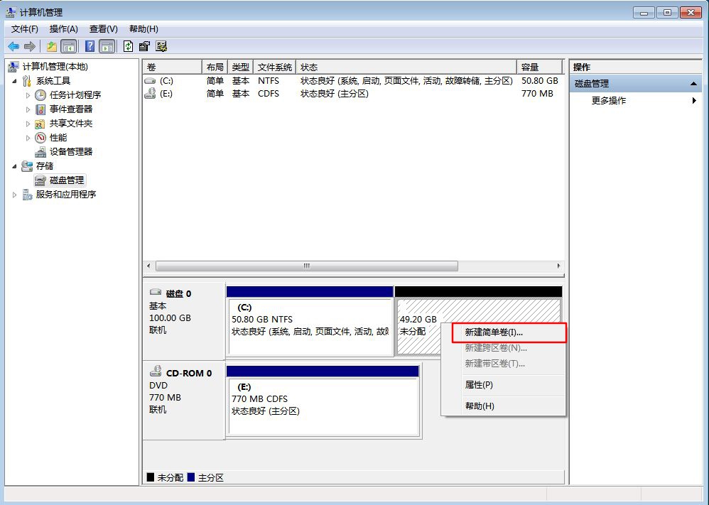 4k对齐后开机慢_4kb对齐 4k对齐_系统装好后再4k对齐