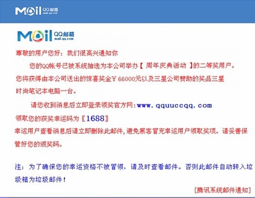 单向街日历有app吗_log里面 堆栈信息_日历里面有垃圾信息