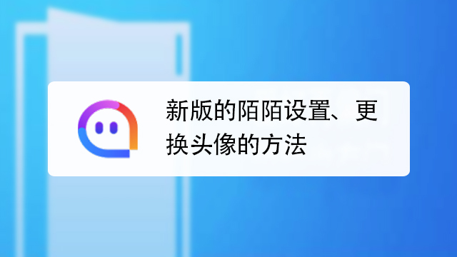 不让修改个人资料_北京 个人出租车让_让书香溢满校园资料