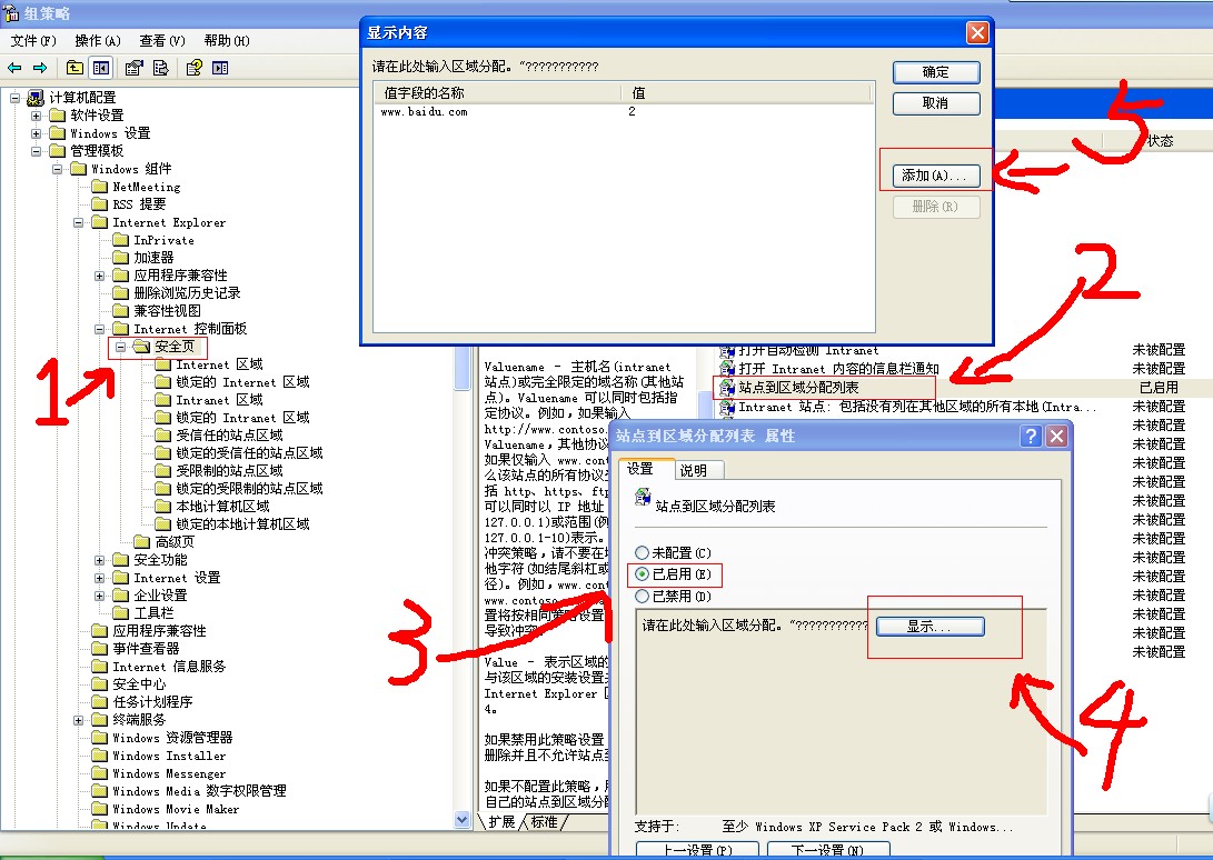 网页上标题栏没有了_企业宣传栏内容标题_网页标题图片