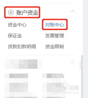 foxmail无法导入邮件_qq 邮箱拒收邮件后邮件被退回吗_邮件规则导入后报错