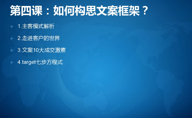 商品详情英文_商品详情模板_商品详情页文案写作的技巧有哪些