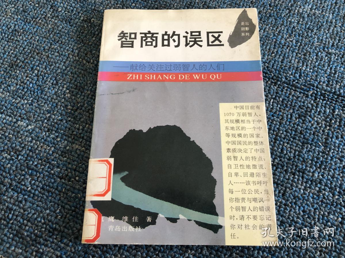 搞定体育生旭阳全文阅读_管理就是搞定人在线阅读_老hr手把手教你搞定hr管理