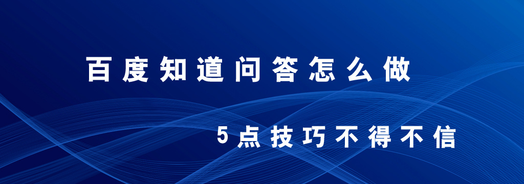 知乎上回答问题能赚钱吗_知乎创业时，我们在知乎聊什么？^^^知乎·金钱有术^^^车车_知乎删除回答