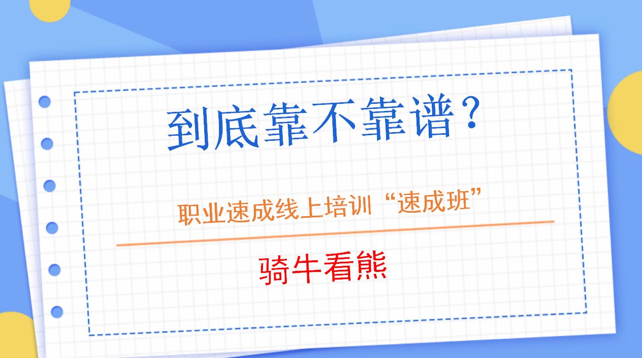 知乎为什么:创始人周源撰文回答_程浩回答知乎_知乎上回答问题能赚钱吗