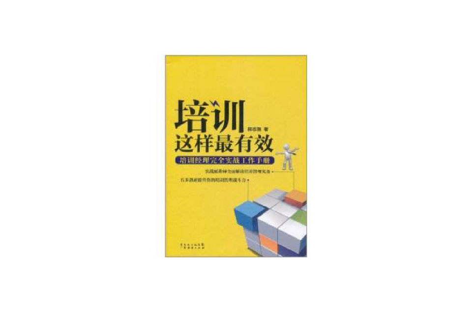 程浩回答知乎_知乎为什么:创始人周源撰文回答_知乎上回答问题能赚钱吗