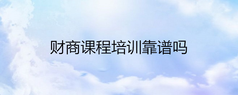 知乎上回答问题能赚钱吗_程浩回答知乎_知乎为什么:创始人周源撰文回答