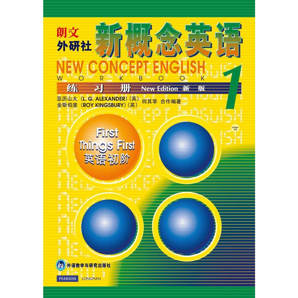 重复玩有意义吗案例分析_有一首歌oneday重复_上海交响乐团招聘中邀请国际化主考官 案例 意义