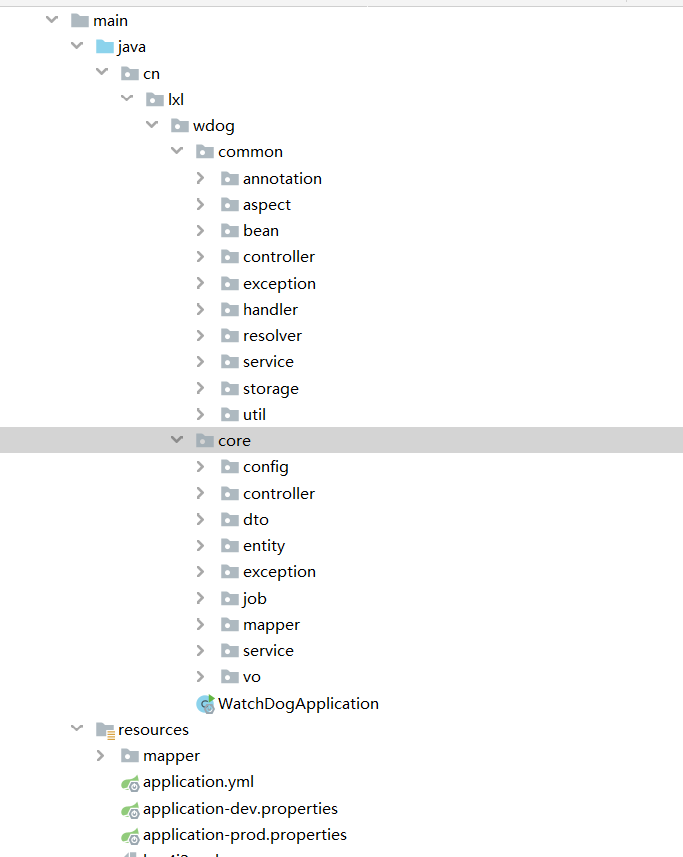 linux 目录权限 777_上传目录没有可写权限_360重装系统 c盘根目录权限异常