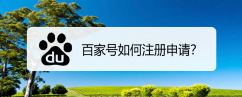 二改一清一拆内容_黄改里拉勾_网站里的内容怎么改