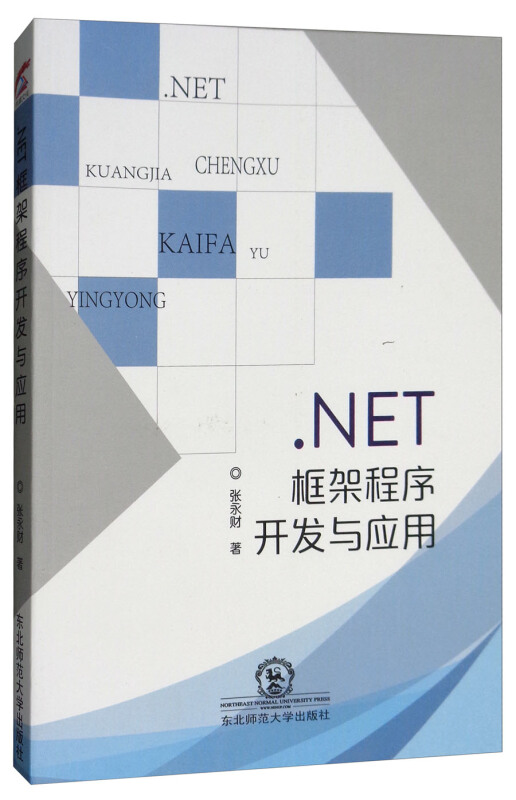 微信小程序游戏开发_微信小程序 微信支付_微信小程序开发在简历上怎么介绍