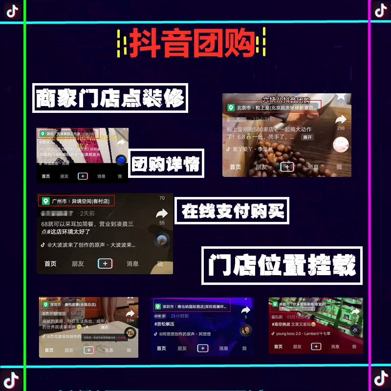 店铺名称转让协议_淘宝店铺名称符号_店铺名称能改几次