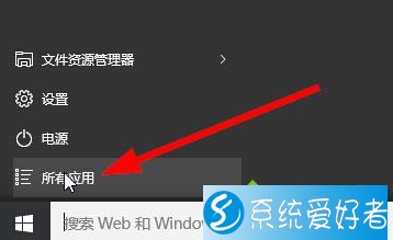 以独占方式打开数据库_如何取消记事本打开方式_打开种马文的正确方式