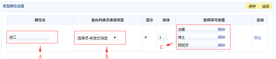 如何取消记事本打开方式_如何短信方式取消彩铃_软件工程硕士自主招生方式2014年起取消