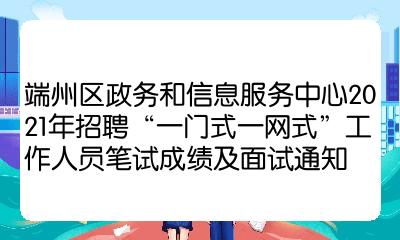 有做过语音标注员的吗_做单证员一定要国际商务单证吗_做外贸跟单员