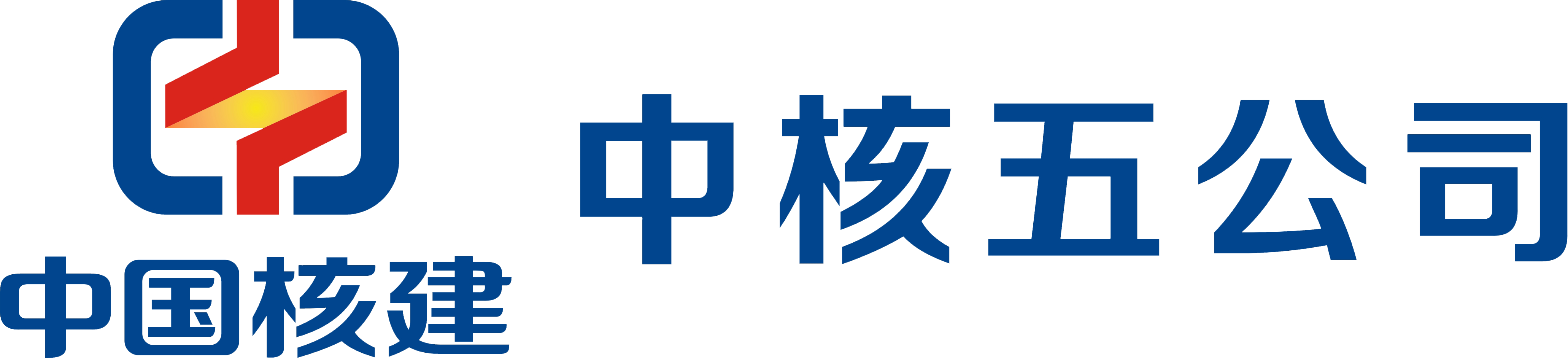 好开头好结尾摘抄大全各30字_注册什么类型的公司好_中字开头公司好注册吗?