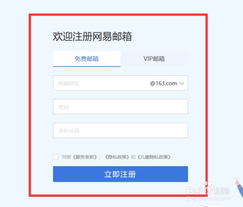 淘宝可以换绑支付宝吗_阴阳师邮箱绑定可以换绑吗_qq邮箱与企业邮箱绑定