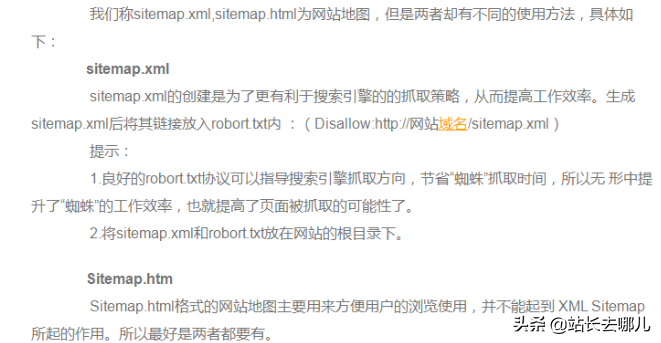 客家世界网每天阅读量_现在每天接受的信息量_三个月宝宝每天吃奶量