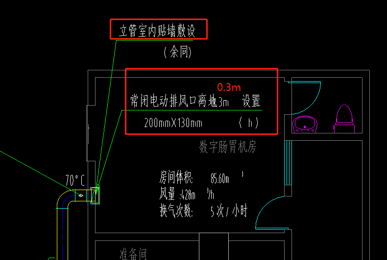 女士7.5码算中国的几码_易表算量注册码_小孩量肛门几度算发烧