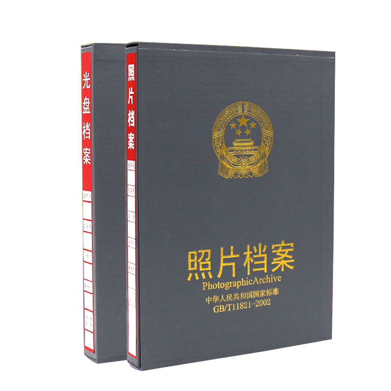 记录宝宝成长各项指标分析的网站_3岁1个月宝宝成长指标_2岁宝宝成长指标