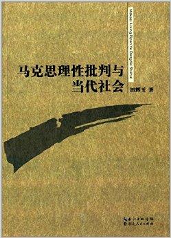 后真相时代例子_小时代2青木时代在线_后真相时代在线阅读