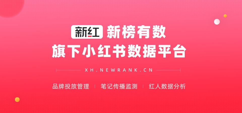 小红看一本100页的故事书20_织梦文章发布时间标签_小红书文章的发布时间怎么看