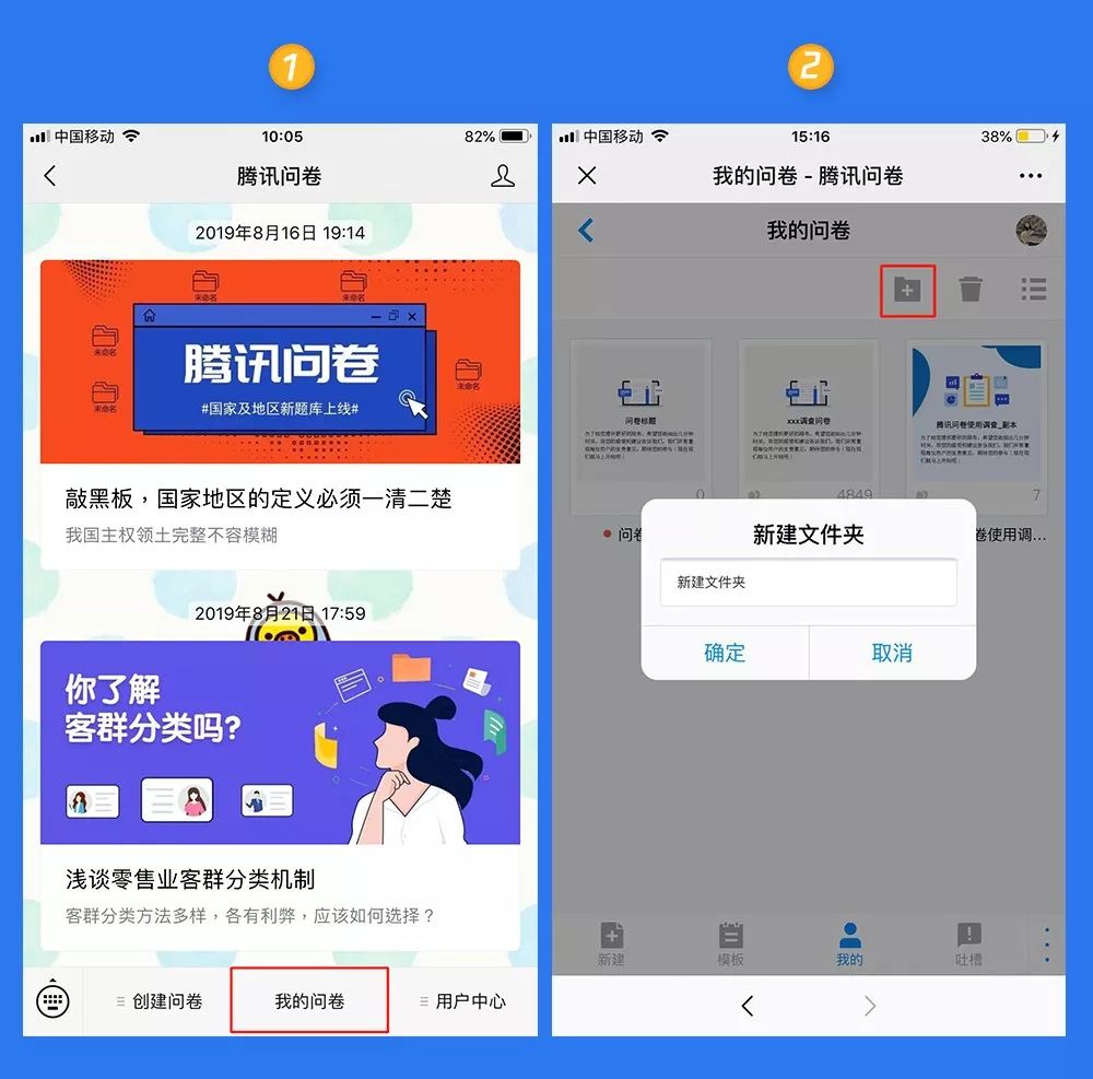 公众号刷阅读量有什么用_微信公众号阅读量赚钱_公众号刷阅读量工具