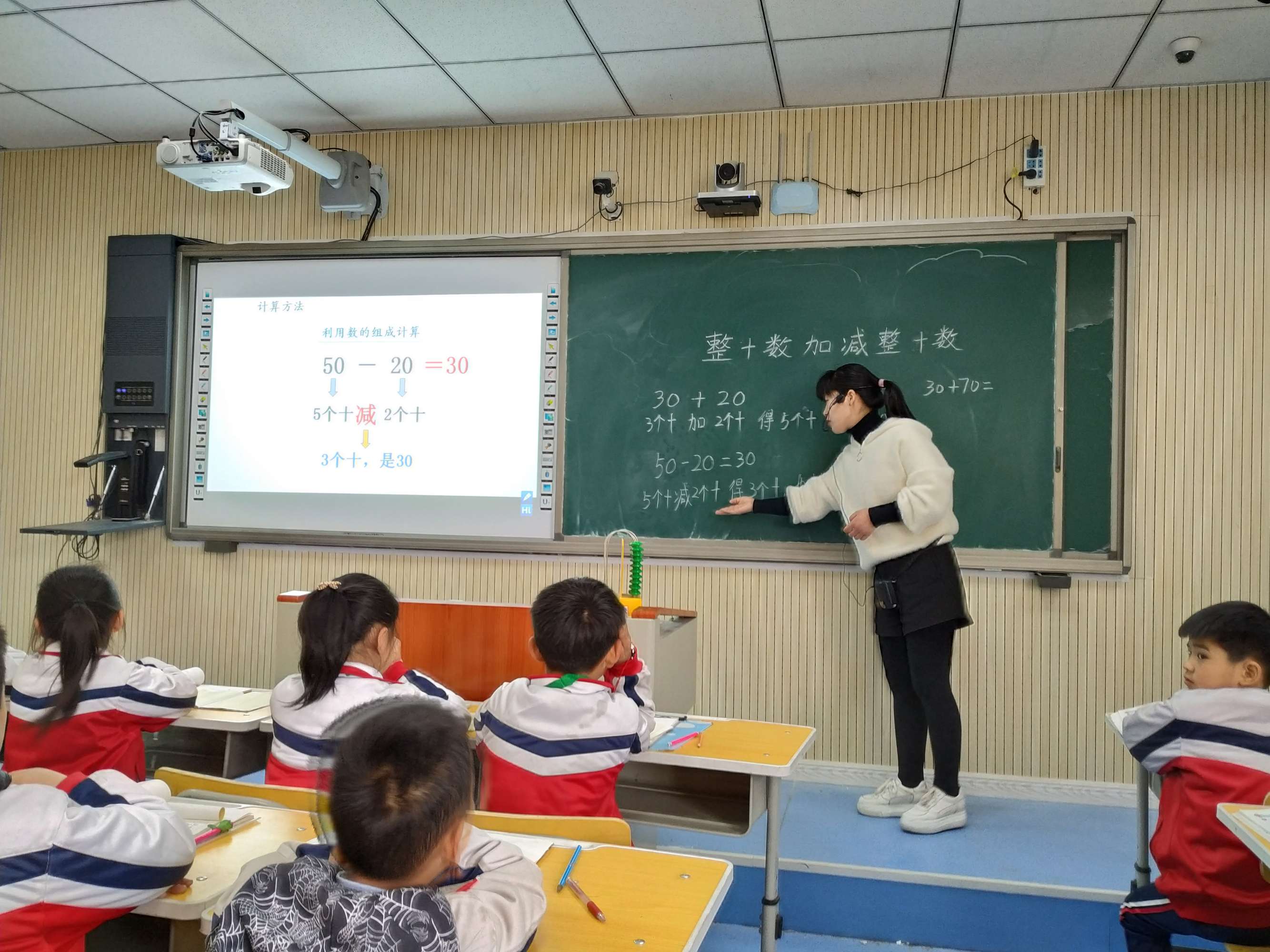 信息技术听课评语和建议_小学音乐听课点评建议_听课评语和建议 缺点