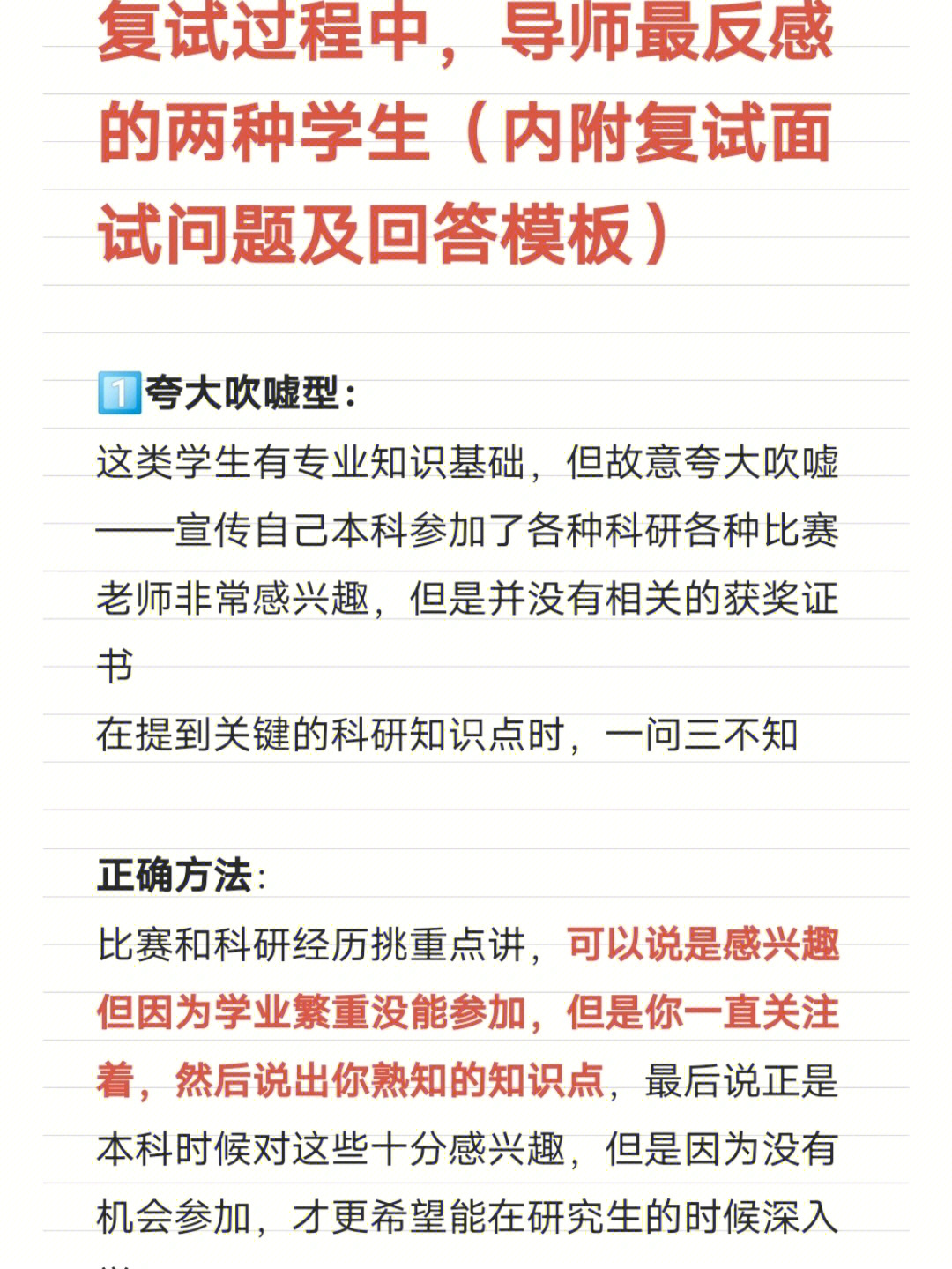 给老师发作业邮件格式_怎么发邮件让老师看论文_俞敏洪发全员邮件原文 新东方酷学网