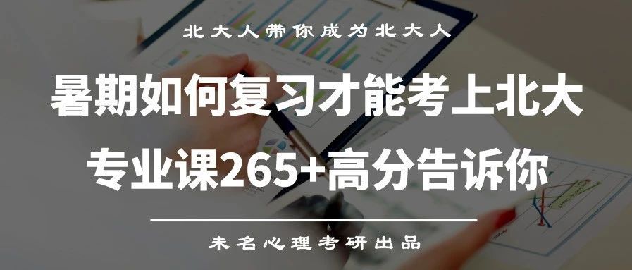 给老师发英语邮件简单_怎么发邮件让老师看论文_台湾暴雪发来的邮件