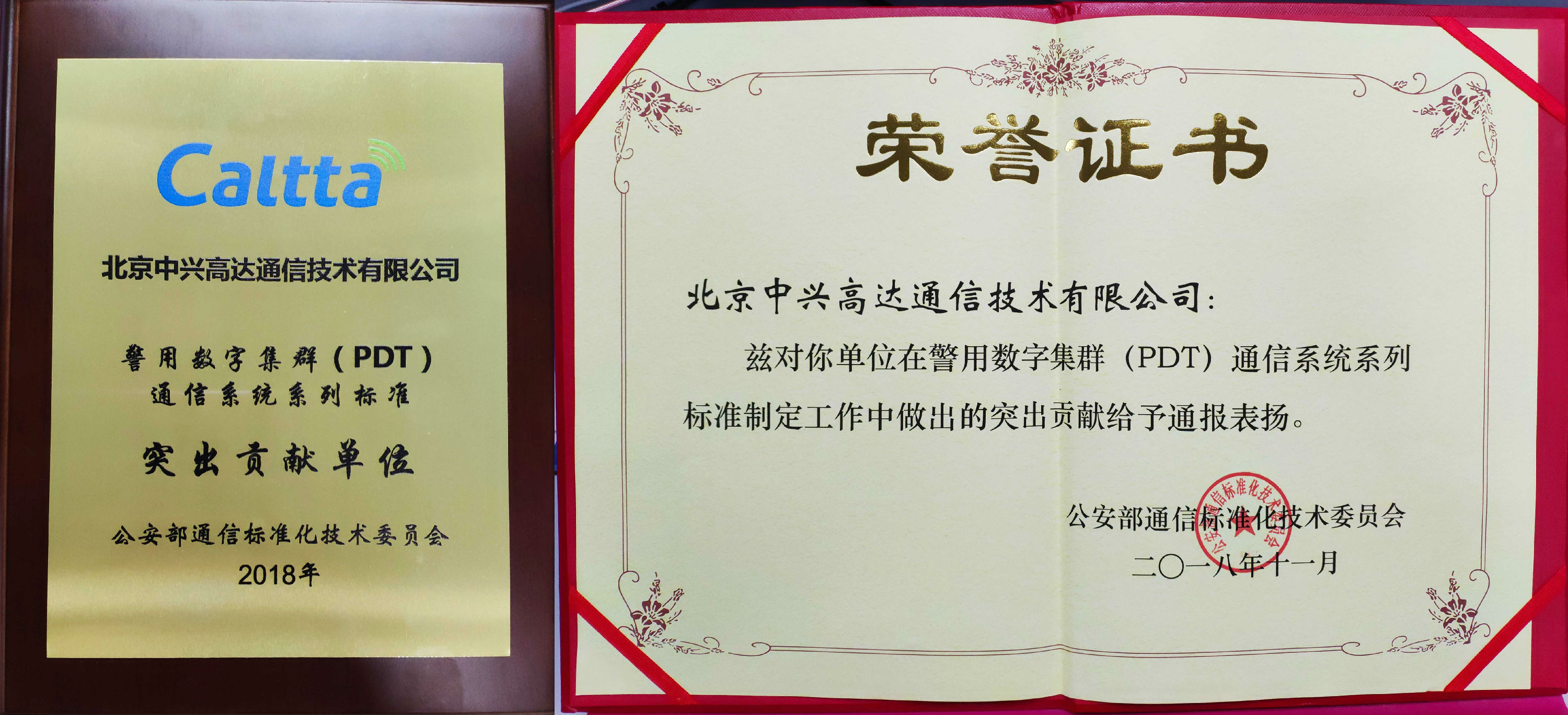 宝鸡有代办办理保健食品经营许可_进网许可证有什么用_江西省食品经营许可网