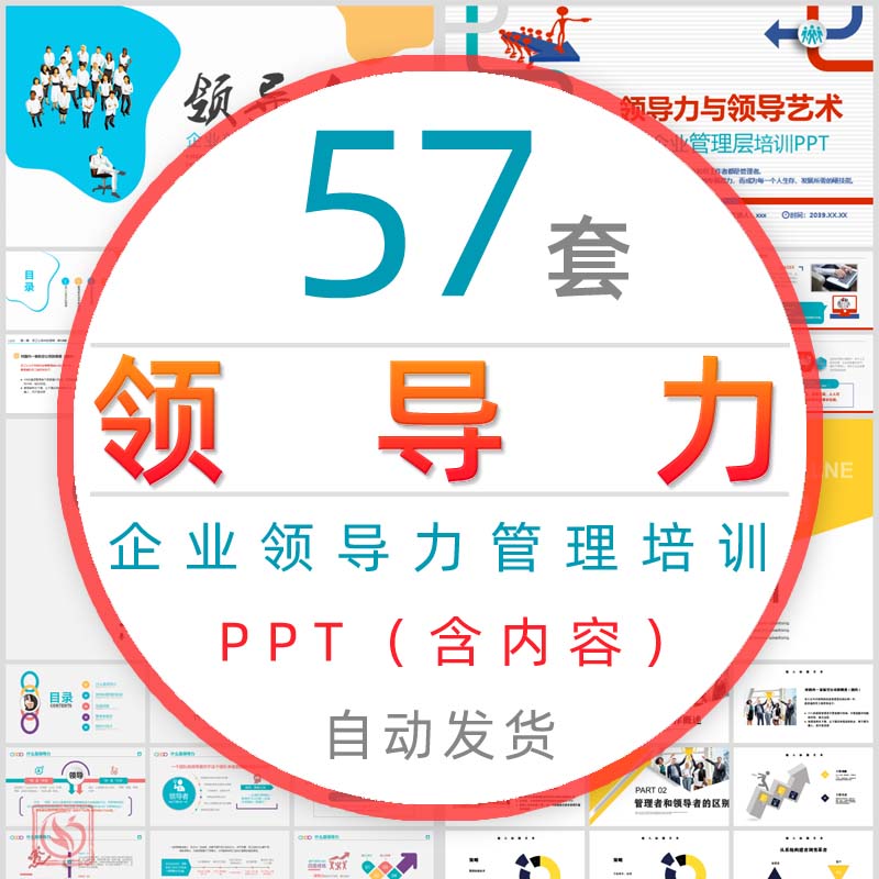 古往今来操盘系统 让盈利成为习惯_发邮件的礼仪汇总 让优秀成为习惯_让阅读成为一种习惯