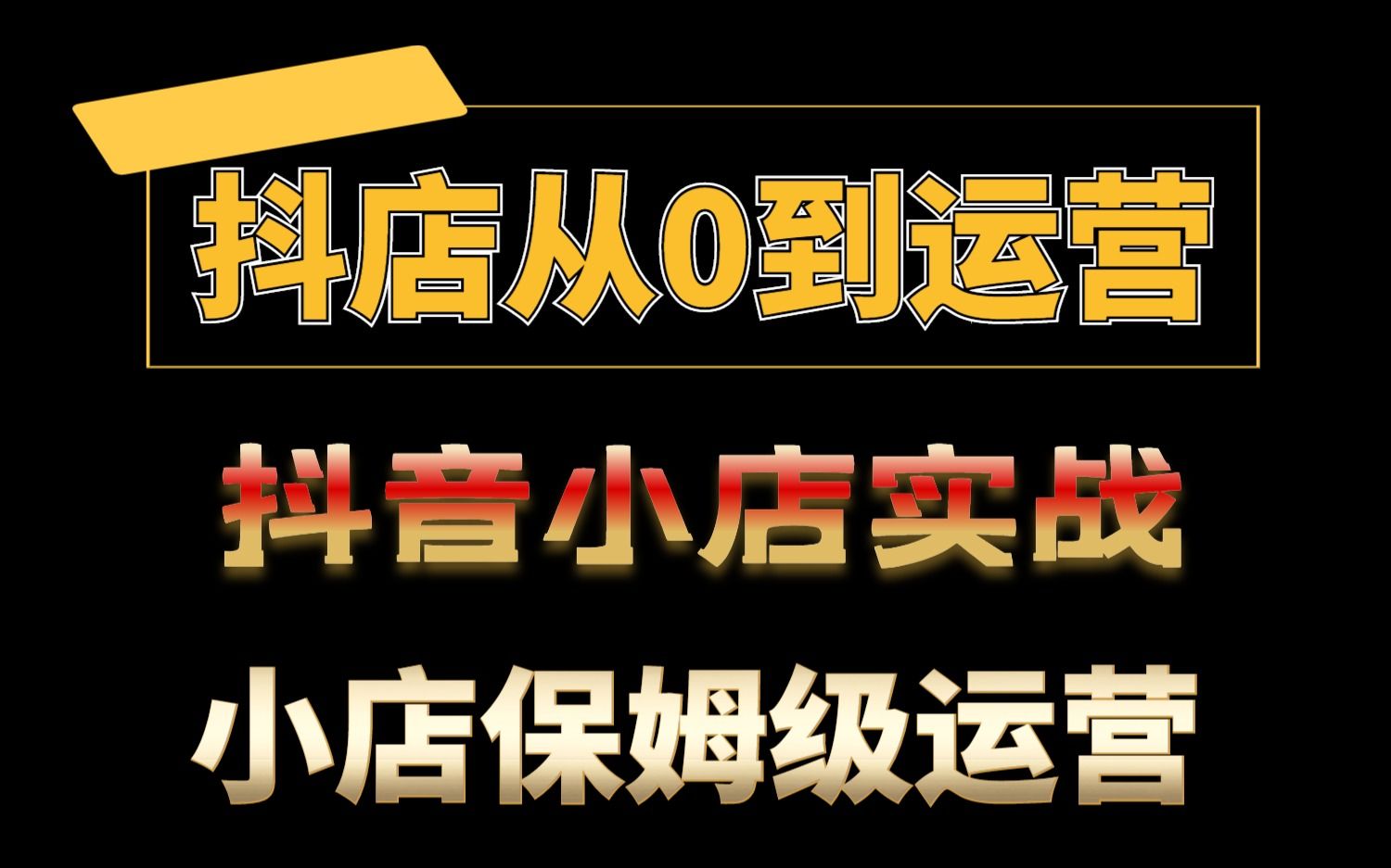 电源开关符号 office 输入员_百度输入法的颜文字_文字输入员是真的吗