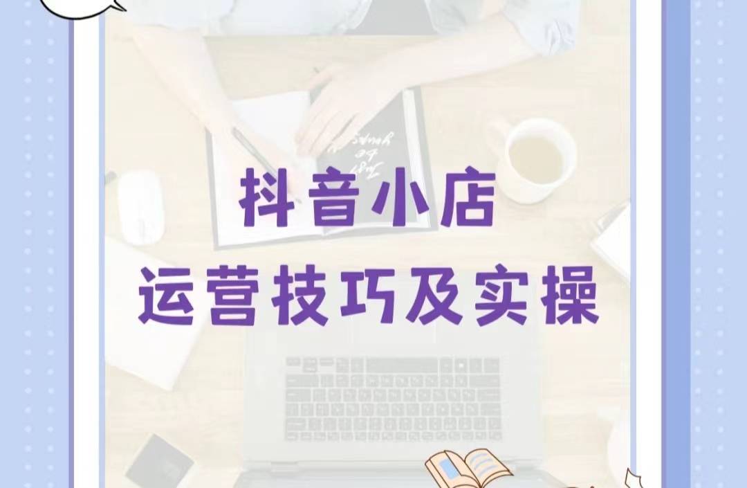 文字输入员是真的吗_电源开关符号 office 输入员_百度输入法的颜文字