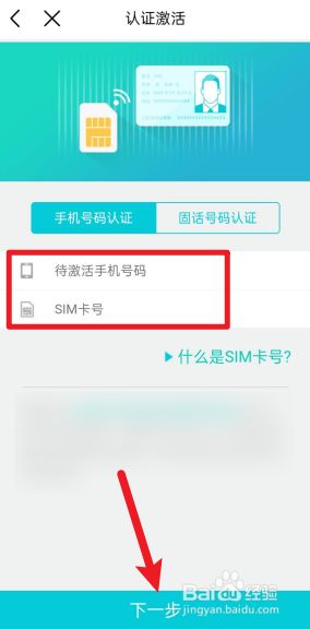 白山城市晚报读者生活馆_读者报生活馆用传销手段骗的老人_国家图书馆读者卡初始密码是什么