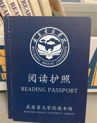 白山城市晚报读者生活馆_国家图书馆读者卡初始密码是什么_戒之馆是国家认定的吗