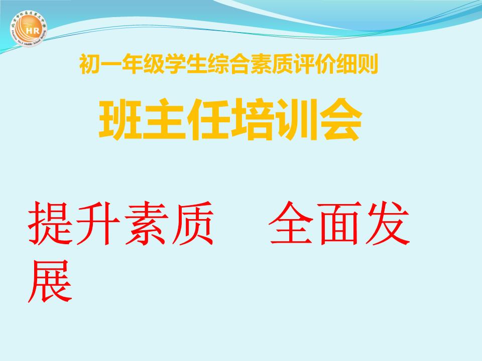 为你打开一扇门 教学内容分析_win7变速齿轮为射门打开游戏的时候 游戏自动关闭_word文档无法打开 内容有错误