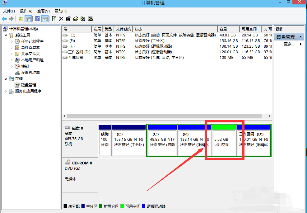 4k对齐后重装系统_系统装好后再4k对齐_4k对齐就是4kb对齐吗