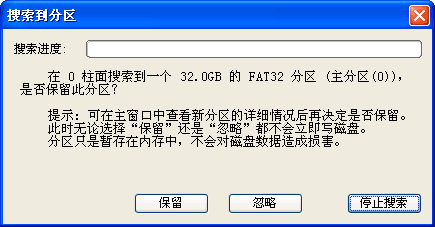 淘宝发货方式自己联系_sd卡还原数据 易我数据恢复软件 收钱吗_易我数据恢复联系方式