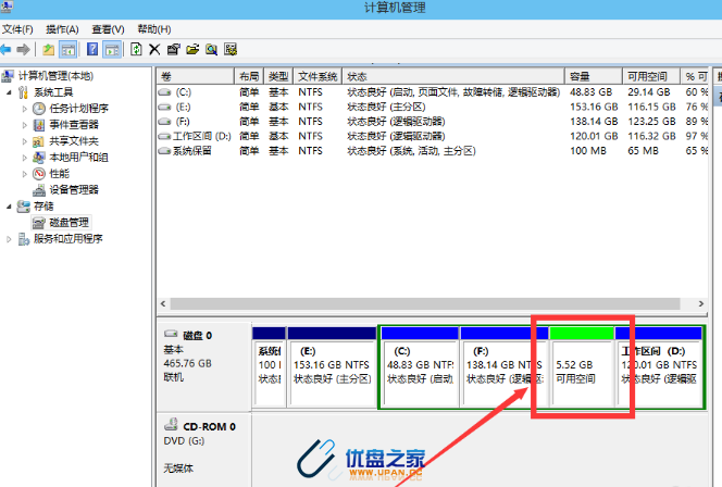 先装系统还是先4k对齐_u盘4k对齐是什么意思_装好系统分好盘如何4k对齐