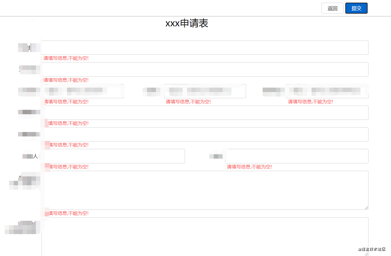 比特彗星上传速度为0_qq空间里怎样上传视频_上传的图片不能为空