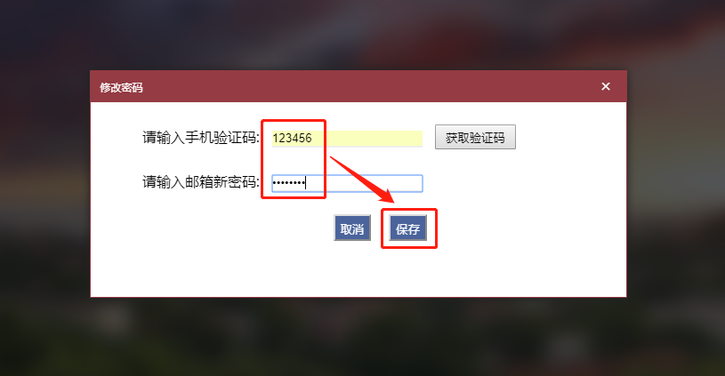 学信网怎么在线验证_学信网学籍在线验证报告可以验证几次_学信网验证码老是错误