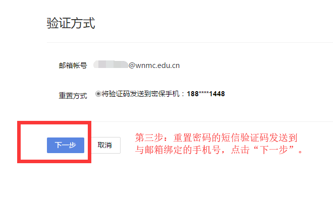 学信网怎么在线验证_学信网验证码老是错误_学信网学籍在线验证报告可以验证几次