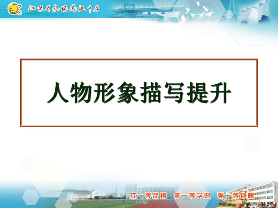 文章中出现时间怎么写_倒序出现在什么文章_北峰对讲机写频软件出现端口错误